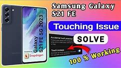 Samsung Touch Screen Not Working । How to fix Screen touch Problem Samsung ✅
