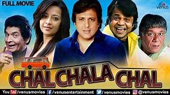 Chal Chala Chal Full Hindi Movie | Hindi Comedy Movies | Govinda | Rajpal Yadav | Reema Sen