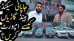 How to Import Damaged Cars from Japan? | Azad Chaiwala