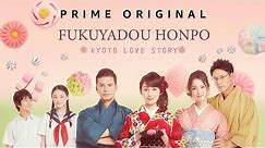 Kyoto Love Story ep3 engsub
