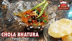 Chola Bhatura Recipe | Quick Chole Bhature Recipe | चना मसाला चोले |Poori Chana Masala |Chole Masala