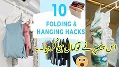 Life Changing Cloth Folding & Hanging Ideas ll Wardrobe Organization Ideas