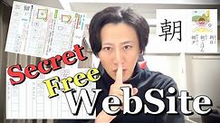 Best Free Website You Can Learn Japanese for Every Japanese Learner