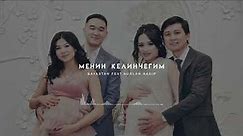 Баястан & Нурлан Насип - Менин Келинчегим (Official Audio)
