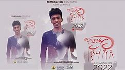 Temesgen Teshome ft. Kemey Zeyhade-New Eritrean Gospel Song -Tigrinya (Official Video)