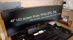 The Future of Productivity: Philips 49" Curved Monitor 499P9H