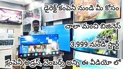 Cheap and Best sanyoo Smart TV Market in Hyderabad | 50% LED TV