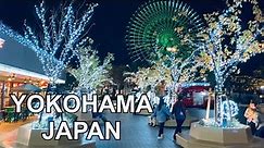 4K YOKOHAMA JAPAN - Night Walk in Yokohama Minato Mirai & Yokohama Cosmo World | 横浜の散歩2021