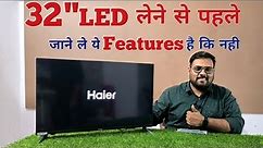 Haier 32 inch smart tv | Haier 32 inch android tv | Haier 32 inch led tv | LE32K7700GA haier tv