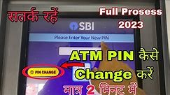 Sbi ATM Pin Kaise Change Kare | How to Change Sbi ATM Pin | Atm Pin change