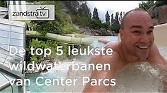 Top 5 Leukste Wildwaterbanen | Center Parcs | #72