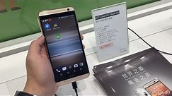 HTC One E9+ dual sim Quick Look