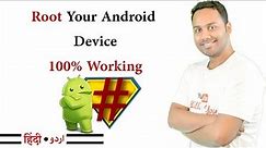 How To ROOT Samsung Android Device Easily - 100% Working Step By Step Process | Billi4You