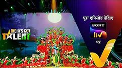 NEW! India’s Got Talent S10 | Ep 12 | Janmashtami Special | 3 Sep 2023 | Teaser