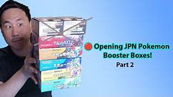 🔴Live! Opening Pokemon Booster Packs I Got in Japan! (Part 2)