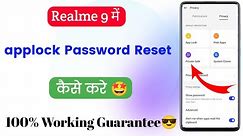 how to reset app lock password in realme 9