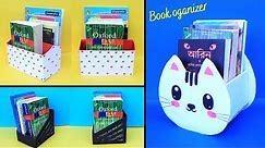 3 DIY Book Organizer| How to make Book Stand/Holder with waste Cardboards | Best out of waste