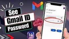 How To See Gmail Account Password | Find Gmail Id Password 2023