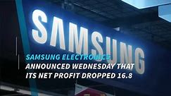 Galaxy Note 7 recall sinks Samsung's profit