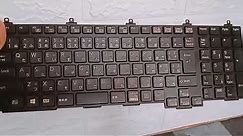 FUJITSU LIFEBOOK A574/H - Laptop Replacement Keyboard