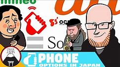 Best phone service in Japan?! What you need to know - Inside Japan Guide
