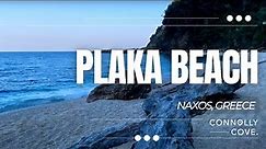 Plaka Beach | Naxos | Greece | Plaka Beach Naxos | Beaches In Greece | Naxos Beaches