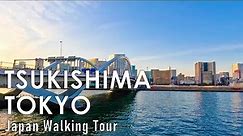 Japan walking tour in Tokyo Tsukishima 4K 60fps HDR