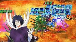 Obito [Rage Mode] Breakthrough Gameplay! | Naruto Online