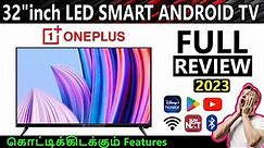 Oneplus 32 inch Smart TV Review in தமிழ் | Y1 Series | Cheap and Best 32 inch Android TV in India