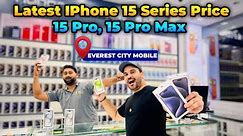 Latest iPhone Price in DUBAI iPhone 15 PRO MAX PRICE IN DUBAI, iPHONE 15 PRO PRICE,