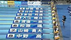 Ryosuke Irie Japan Swim 2012 200M backstroke.mp4