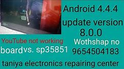 Smart tv YouTube not working/Android led tv upgrade software/ Android 4.4.4 update new version 8.0.0