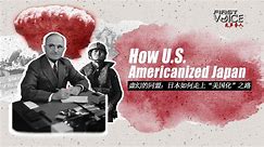 How U.S. Americanized Japan