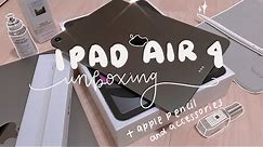  ipad air 4 space grey ✨ unboxing in 2022 + apple pencil and accessories 🧸