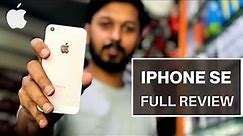 iPhone SE Full Review | Price in Pakistan ???