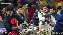 Vagad Umesh Taru Daklu | Ha moj ha | ઉમેશ પરમાર Dakla Jignesh kaviraj #bhajan #Dakla #umeshparmar