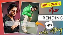 Rakhe 2 2 iPhone trending song reels editing tutorial || Instagram viral reels editing