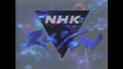 NHKスペシャル 1990年op