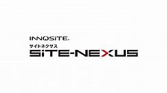 SiTE-NEXUS 6/29リリース