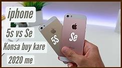 iphone 5s vs Se -which should you buy in 2020 | iphone 5s 2020