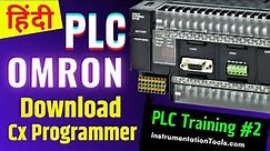 Download and Install CX Programmer - CX One Omron PLC Software