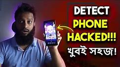 Has Your Phone Been Hacked? Easily Detect Phone Hack!