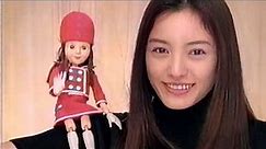 Fuji TV Commercials (January 1, 2003)