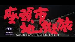 12 - Zatoichi and the Chess Expert