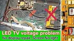 LED TV voltage problem 🔥No display repair Screen No light #lgtvrepair