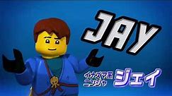 Ninjago Season 1 Opening 2 Japan Original
