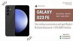 Samsung Galaxy S23 FE officially Launch in Bangladesh