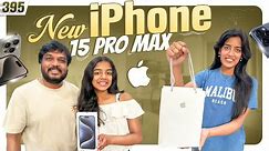 New iPhone 15 Pro Max | VAAS Family | Telugu Vlogs