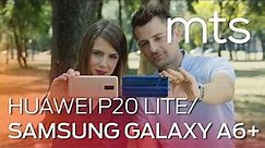 Huawei P20 Lite i Samsung Galaxy A6+