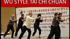 Wu Style Tai Chi Chuan - 12 Form